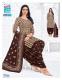 Mcm priya special vol-27 dress material grand wholesale shops in delhi